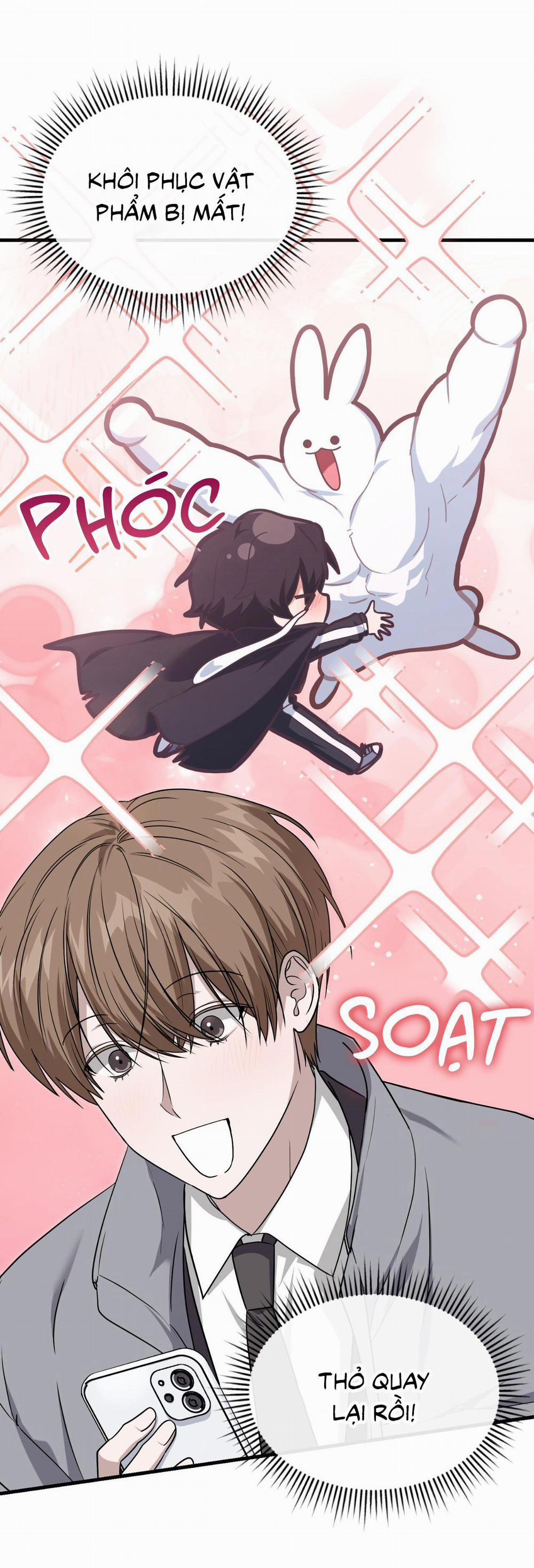 Guild Member 71 trang 63