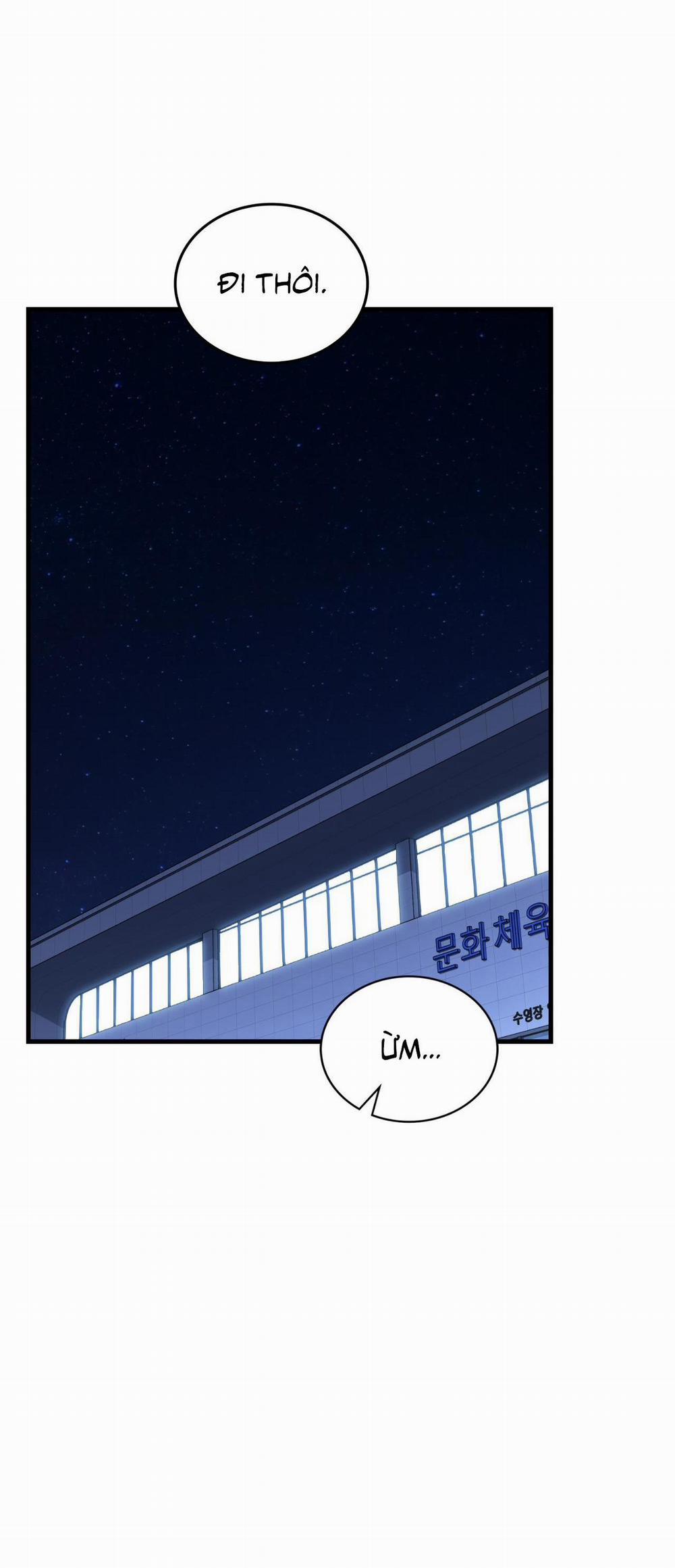 Guild Member 71 trang 72