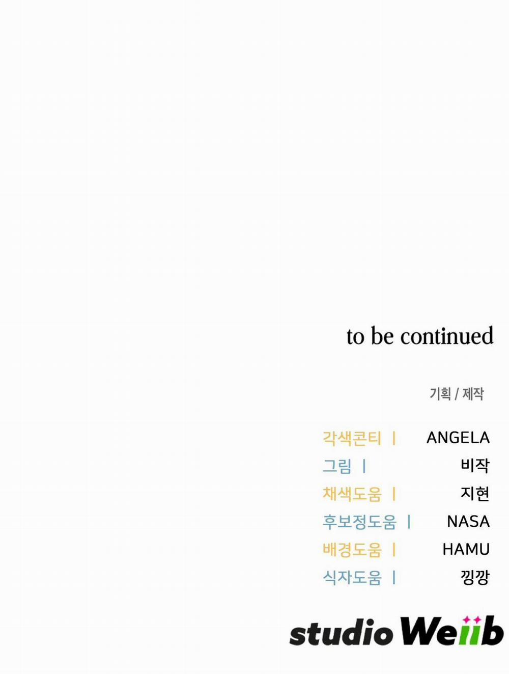 Guild Member 71 trang 85