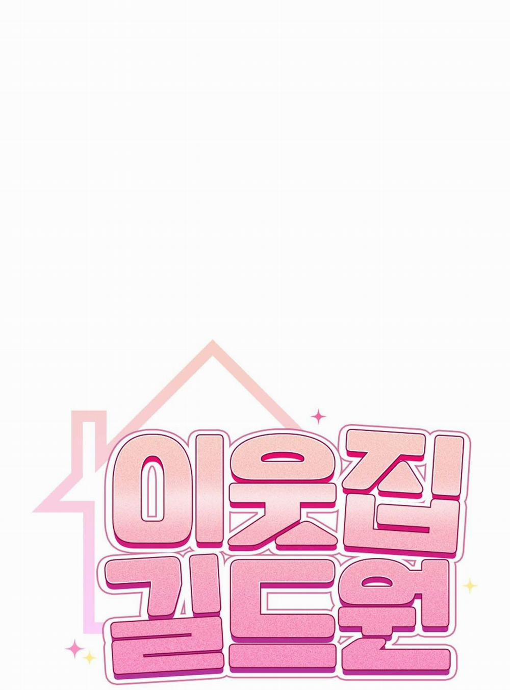 Guild Member 72 trang 9