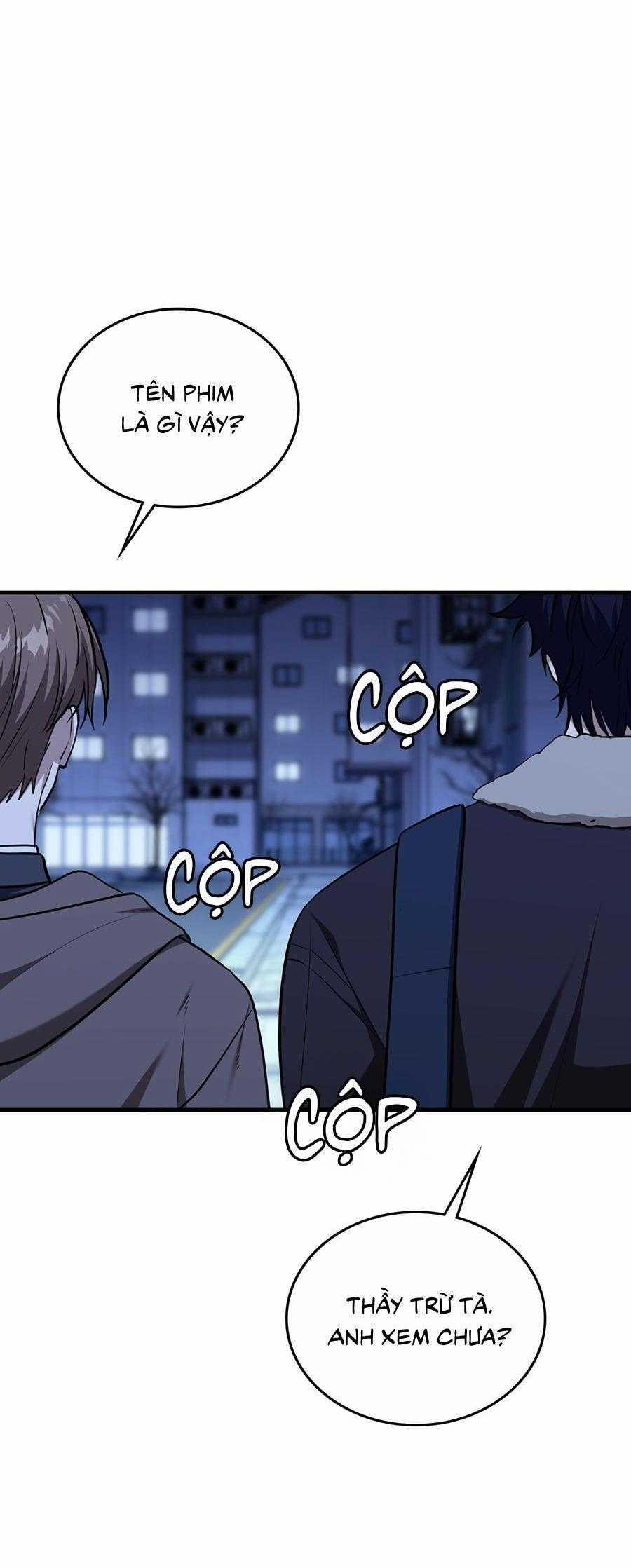 Guild Member 74 trang 1