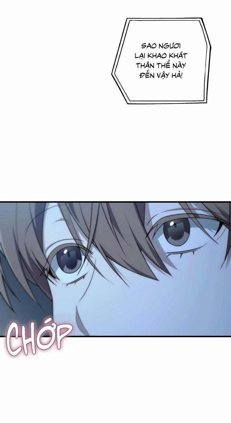 Guild Member 74 trang 20