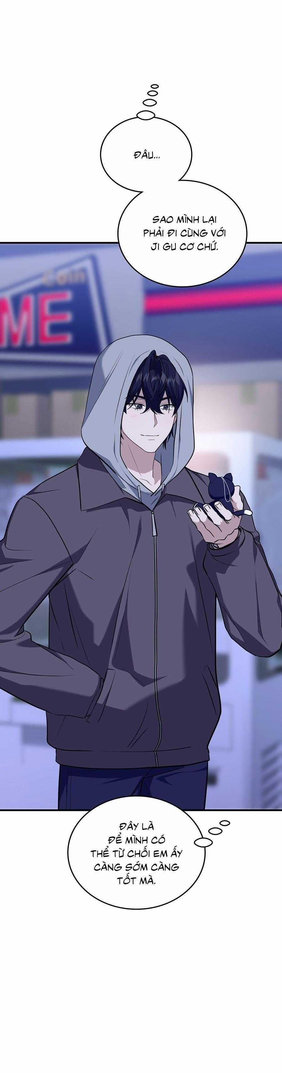 Guild Member 74 trang 43