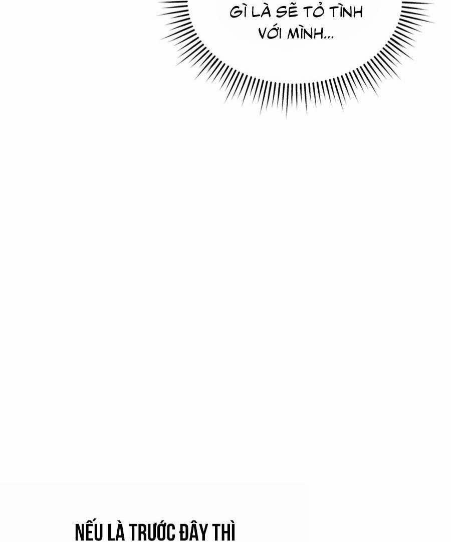 Guild Member 74 trang 46