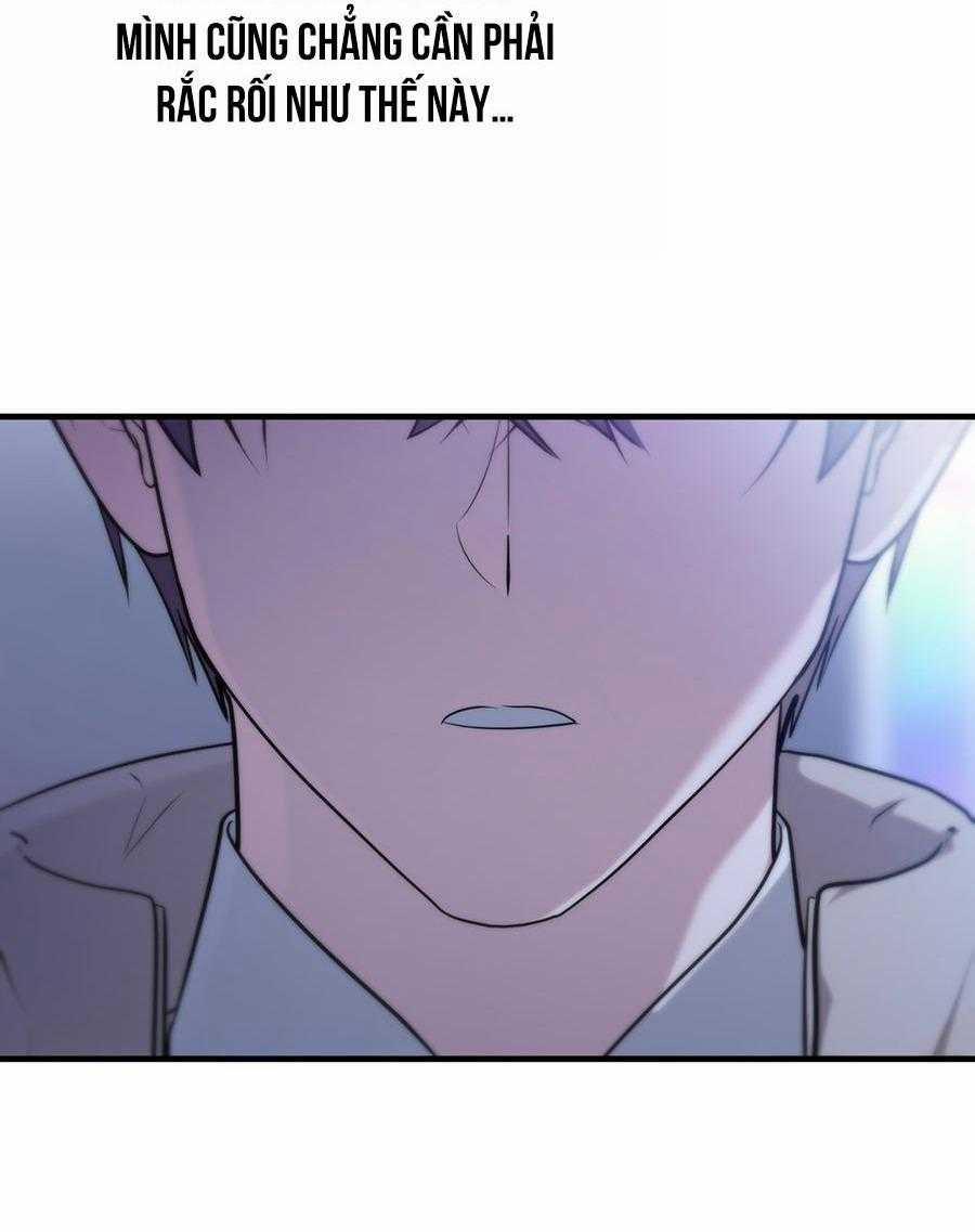 Guild Member 74 trang 47