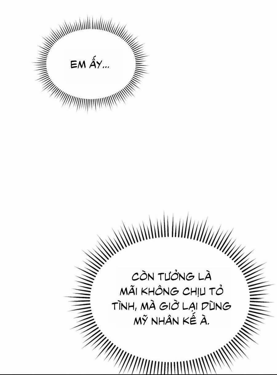 Guild Member 74 trang 60