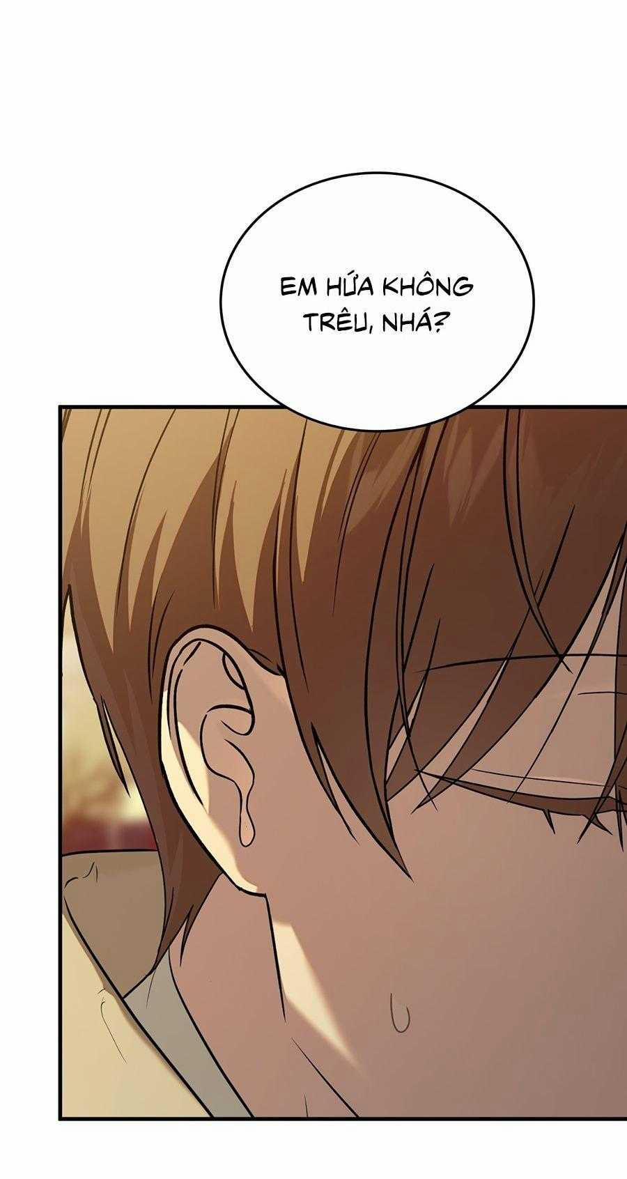 Guild Member 74 trang 63