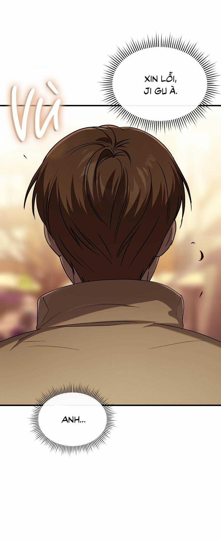 Guild Member 74 trang 67