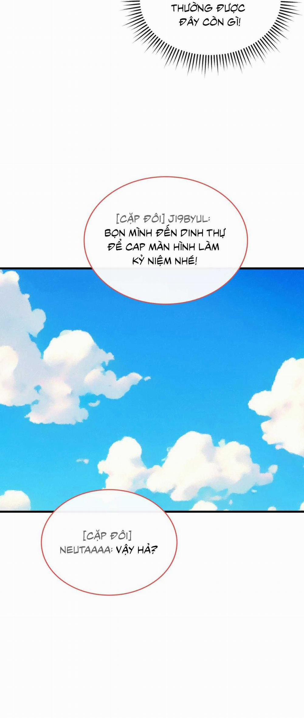 Guild Member 75 trang 28