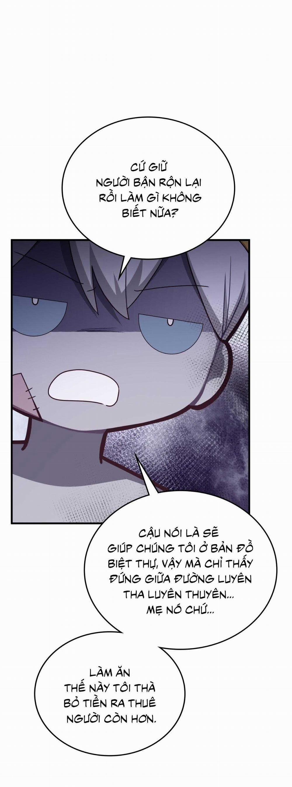 Guild Member 75 trang 47