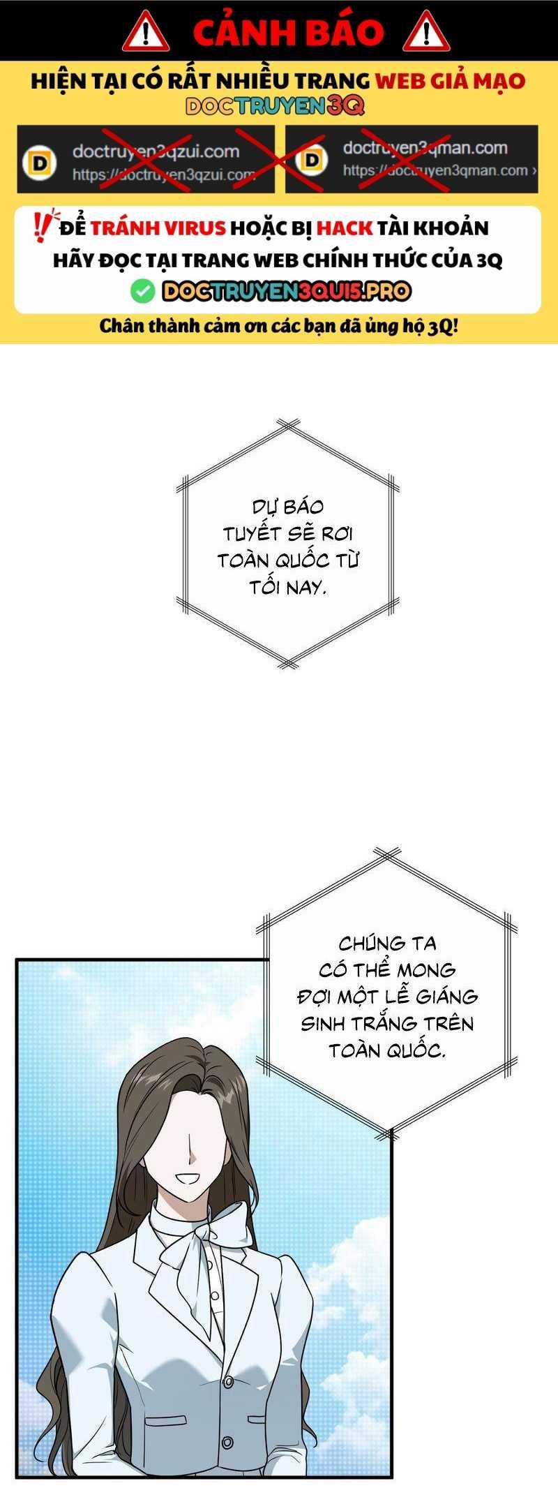 Guild Member 76 trang 0