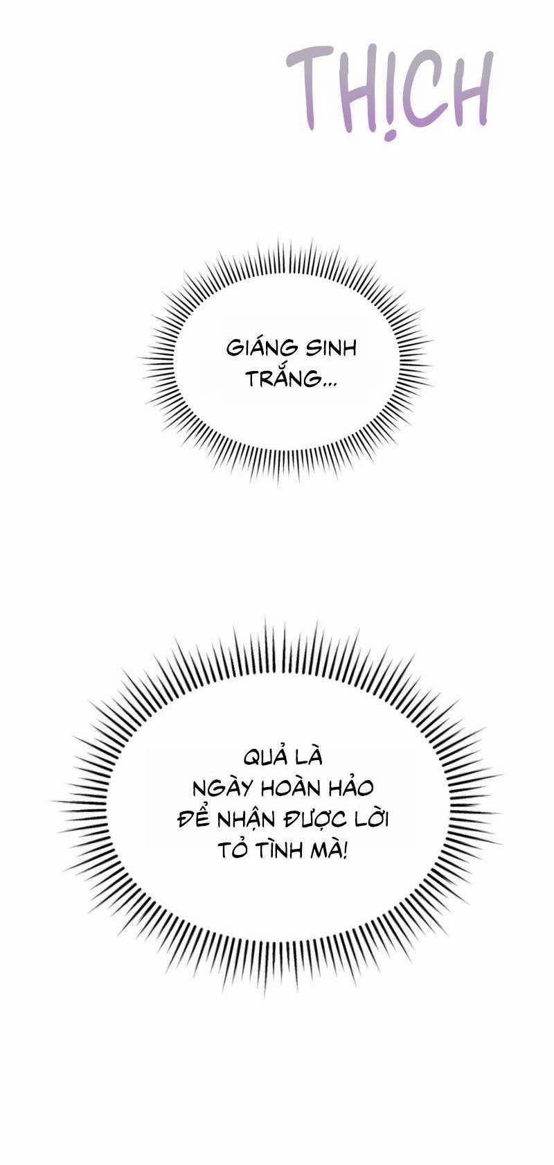 Guild Member 76 trang 2