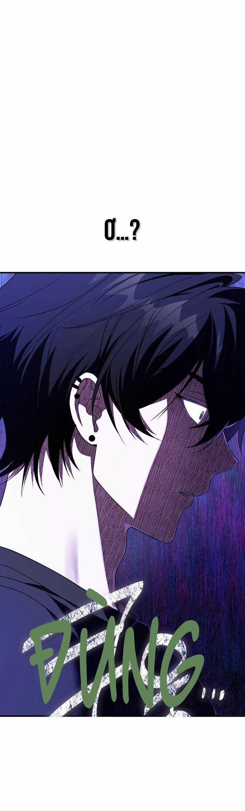 Guild Member 76 trang 23