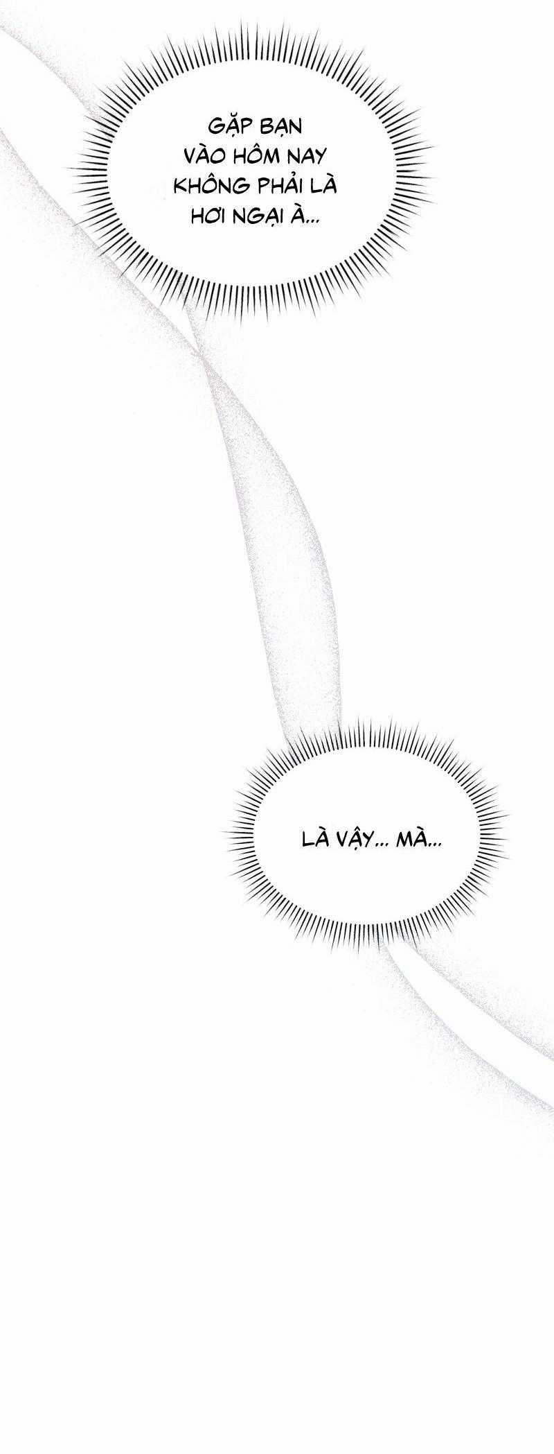 Guild Member 76 trang 26