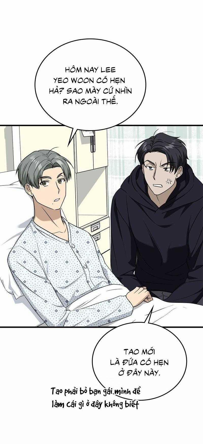 Guild Member 76 trang 30