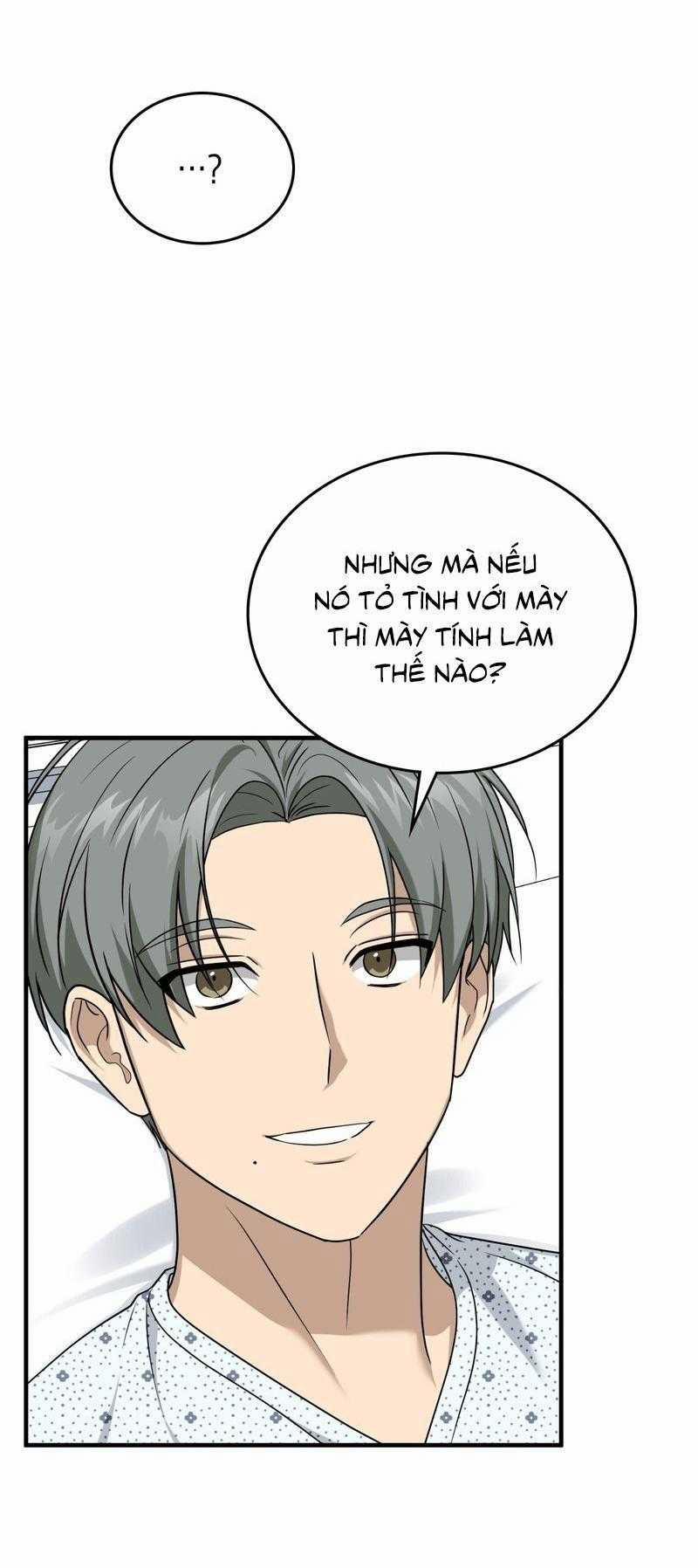 Guild Member 76 trang 37