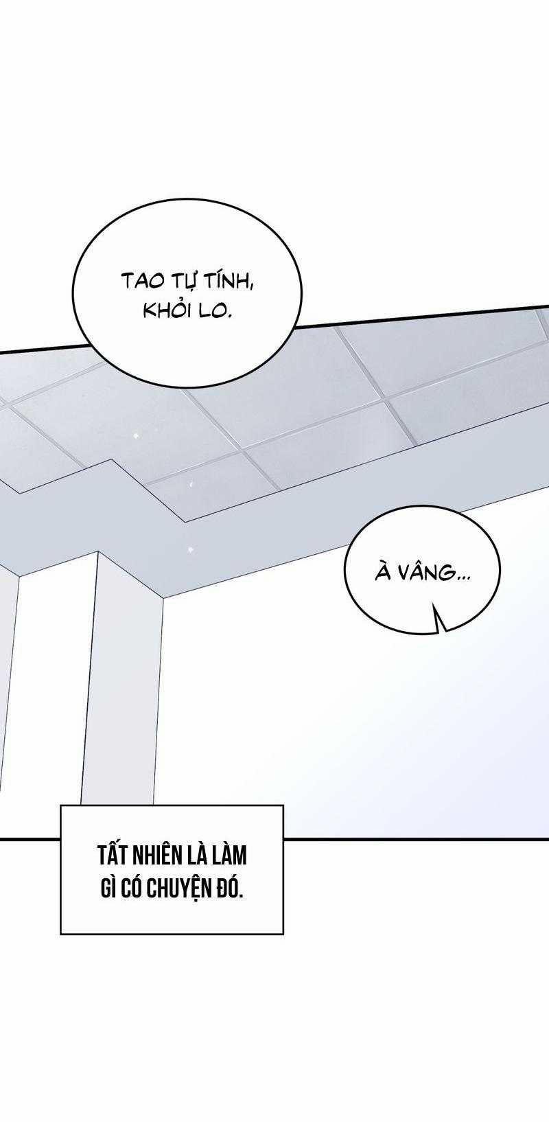 Guild Member 76 trang 39