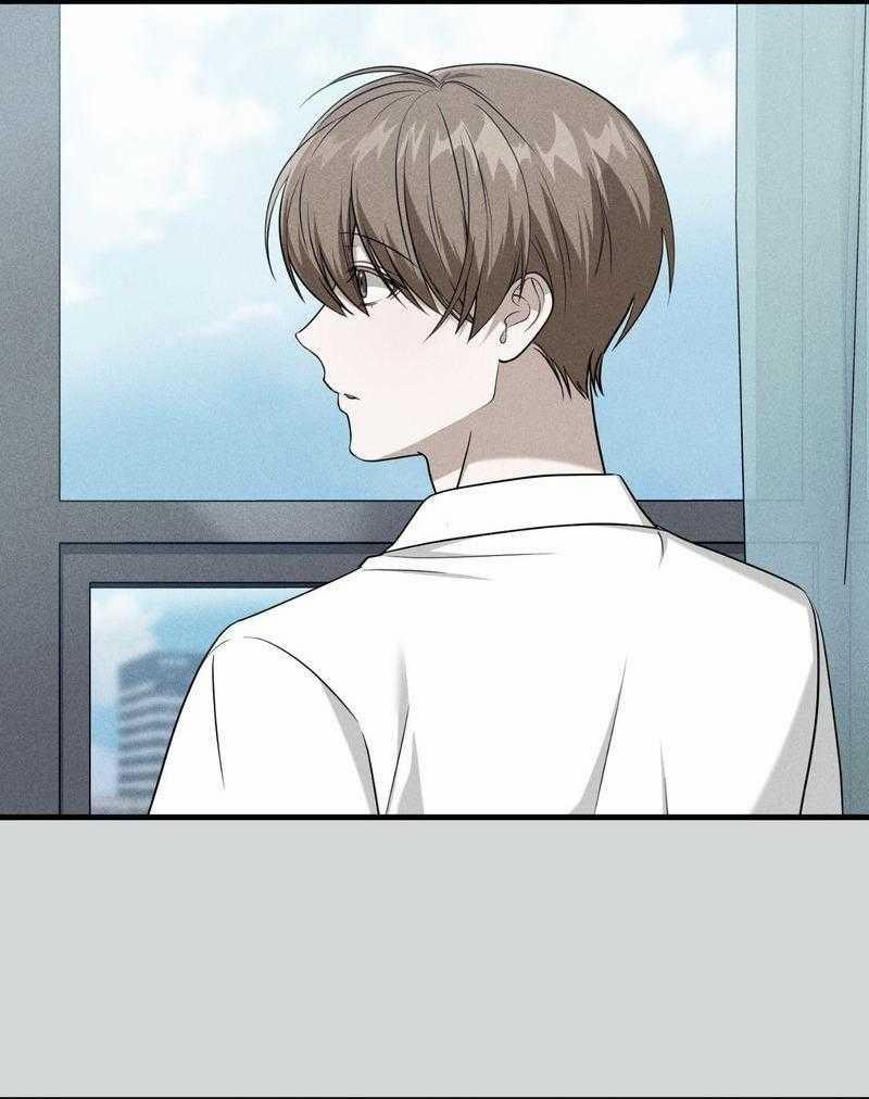 Guild Member 76 trang 45