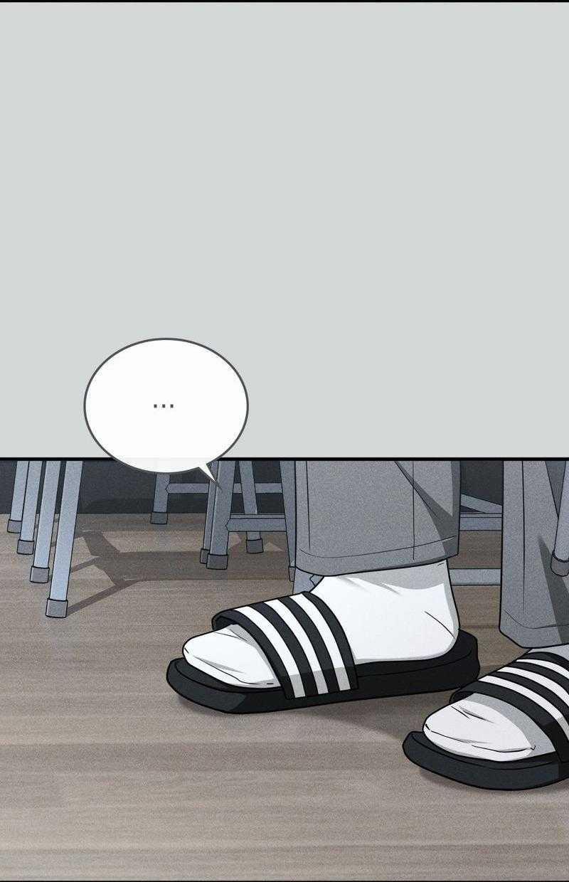 Guild Member 76 trang 48