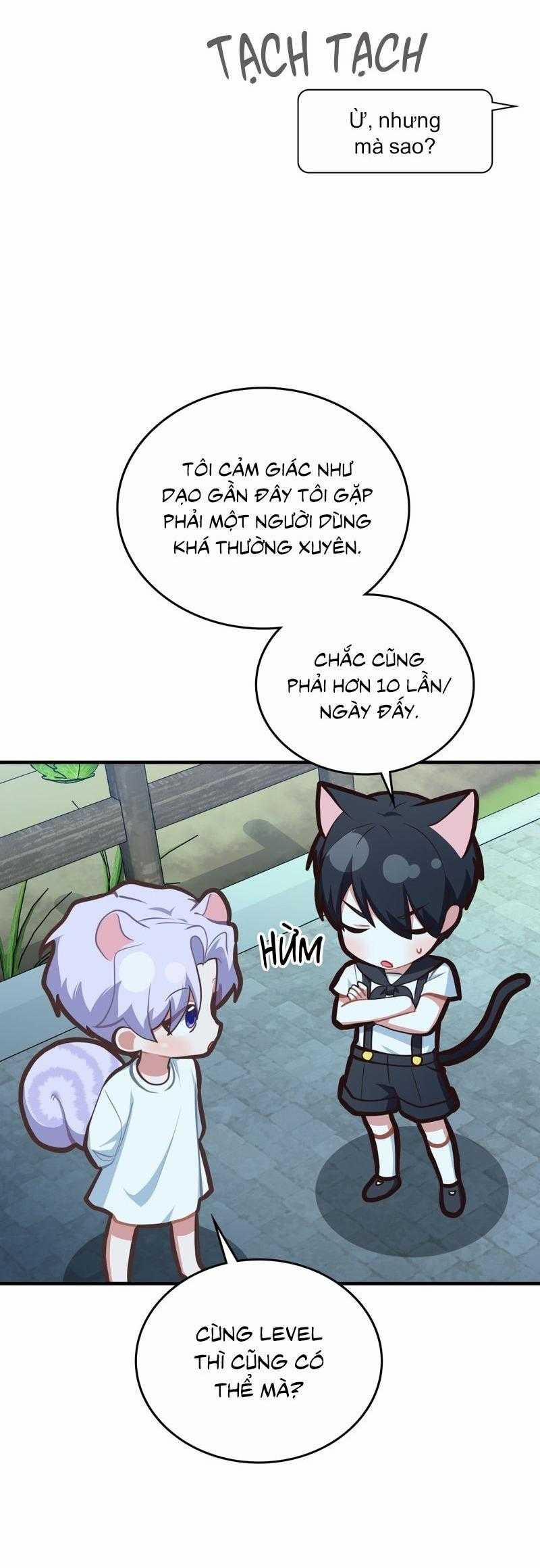 Guild Member 77 trang 23