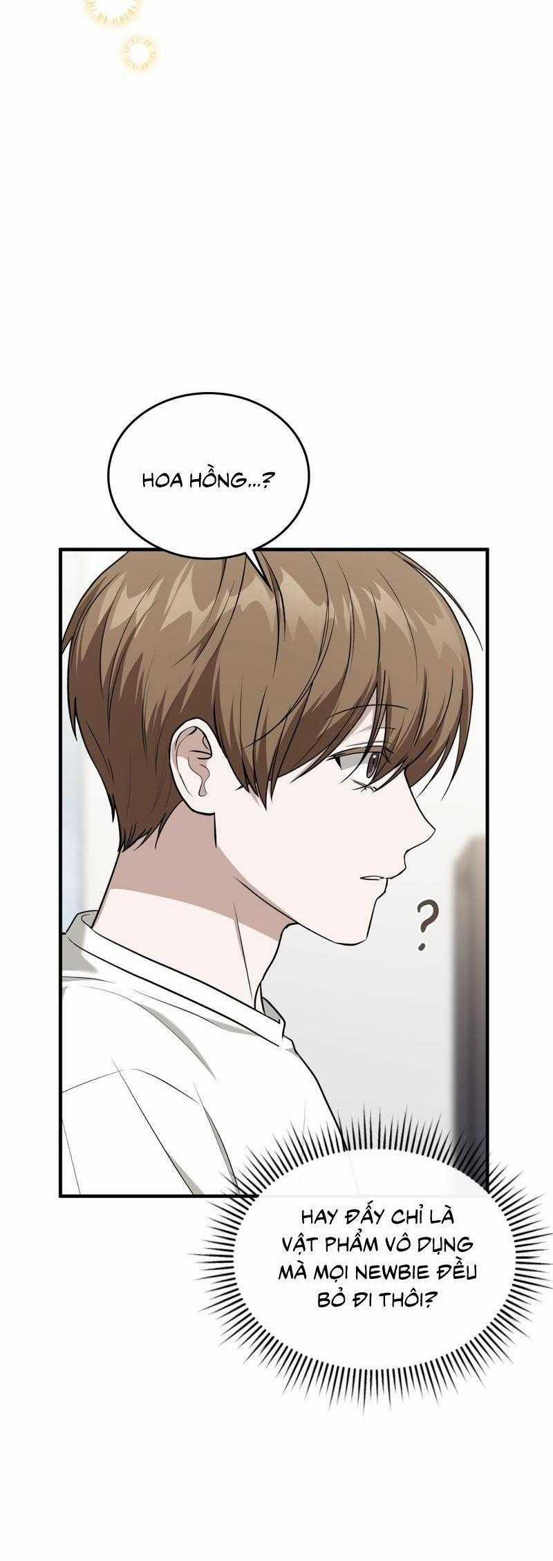 Guild Member 77 trang 32