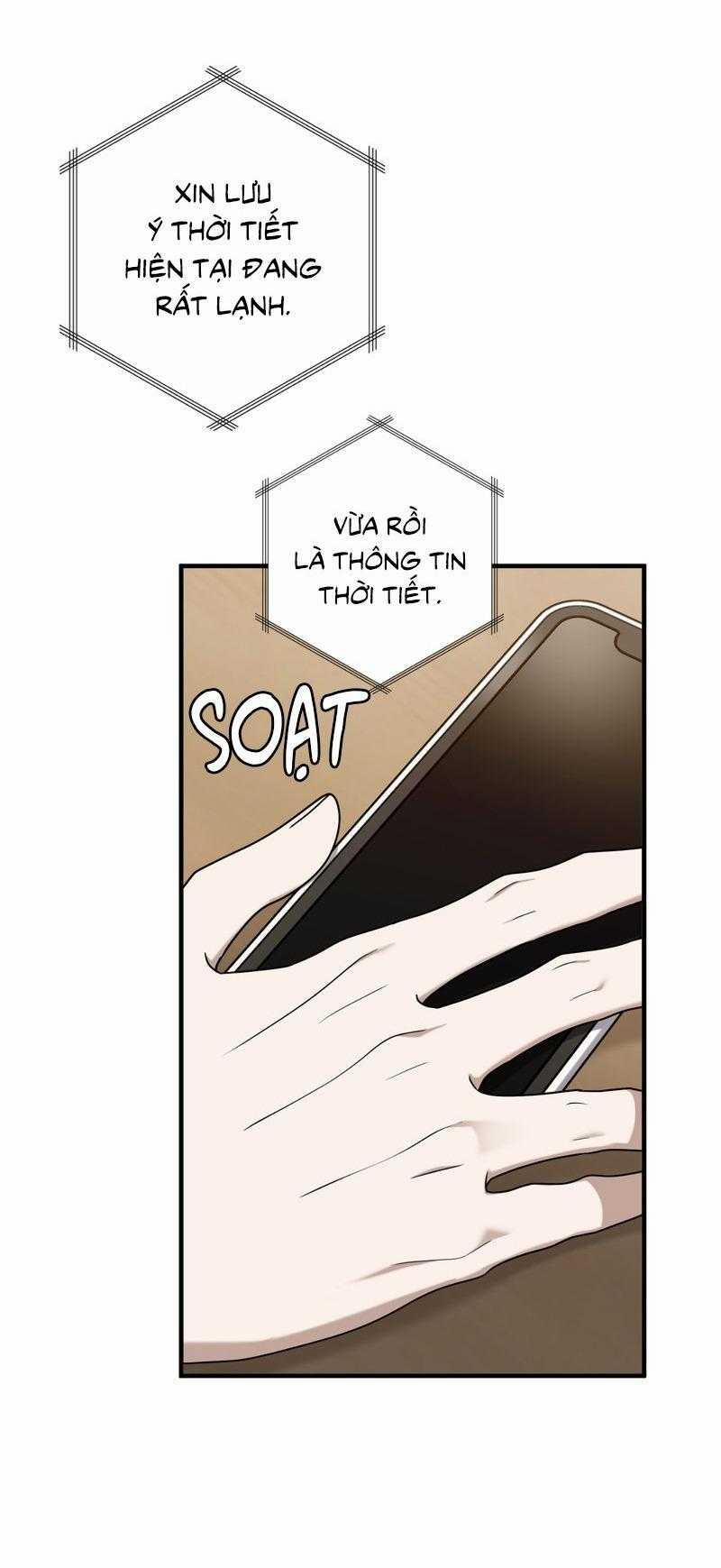 Guild Member 77 trang 5