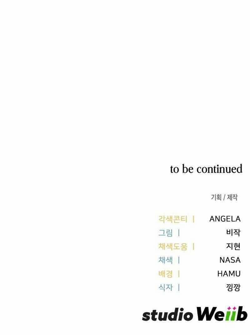 Guild Member 77 trang 69