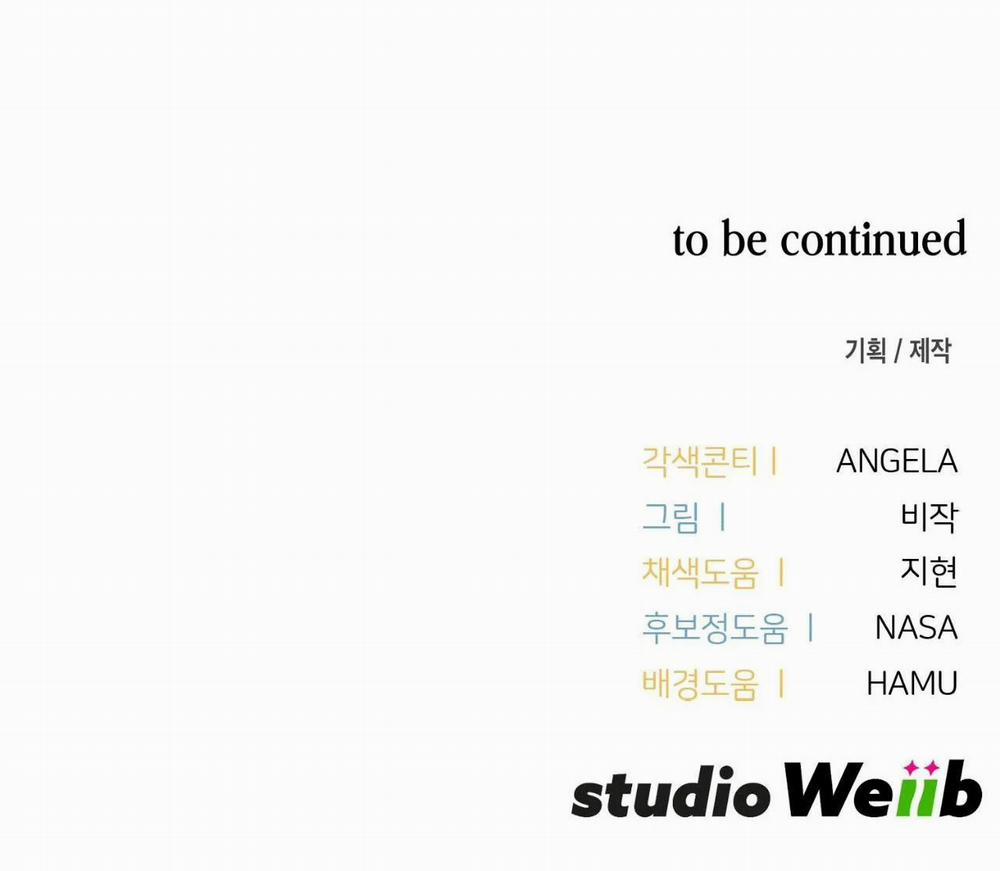 Guild Member 9 trang 96