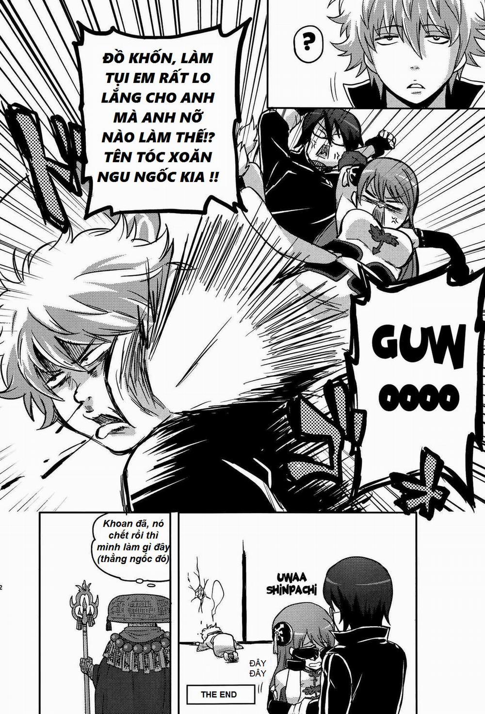 Guratan wo Meshiagare (Gintama) Chương Oneshot Trang 24