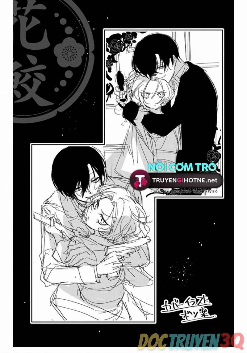 Gya Bất Khả Chiến Bại Nhà Tôi 3.2 trang 15