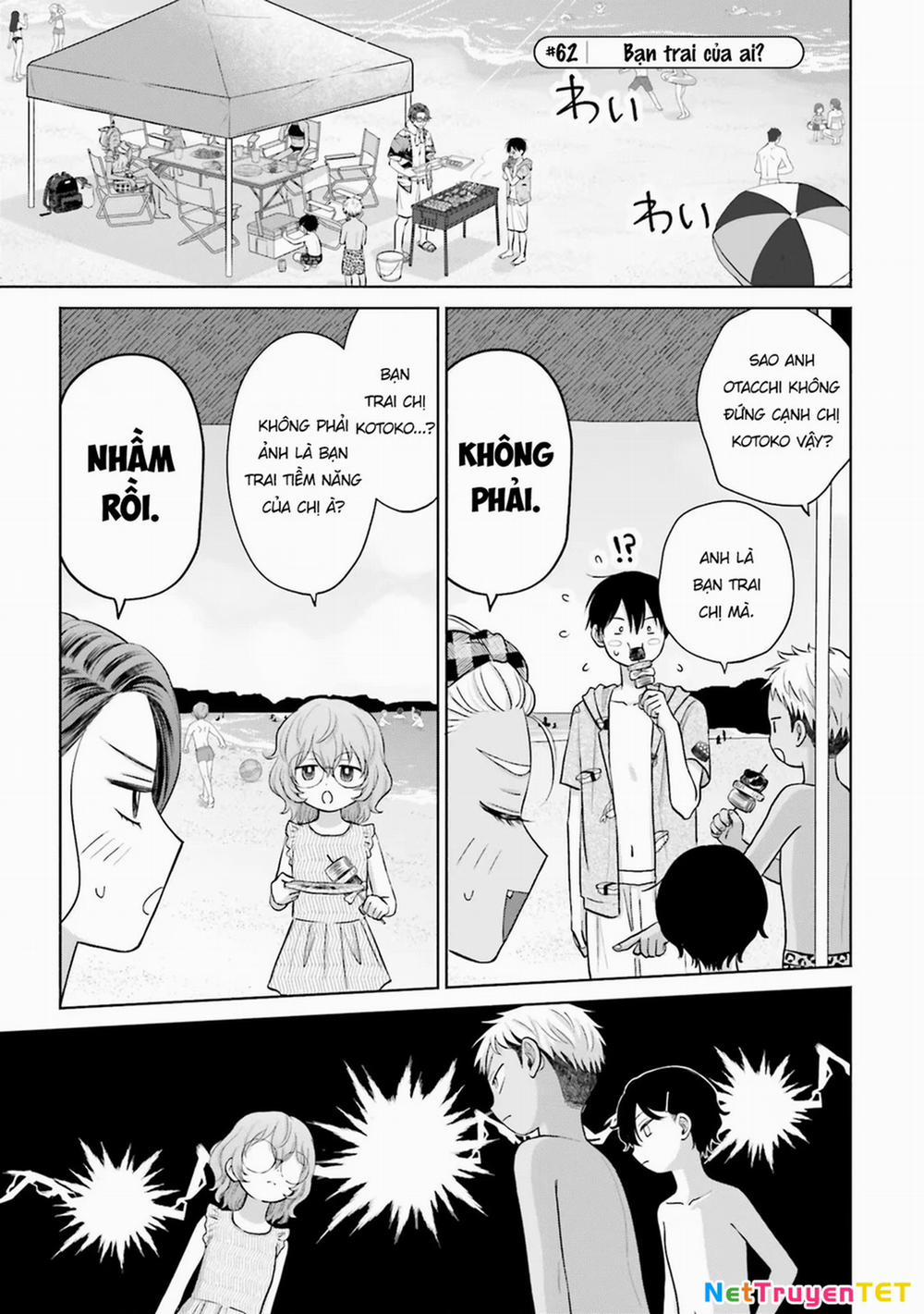 Gyaru Không Thể Tử Tế Với Otaku Ư? 12 trang 12