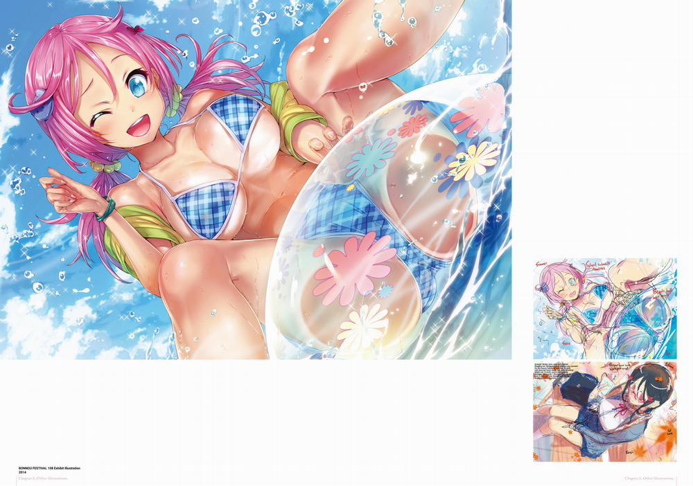 H Girl 3 END trang 1