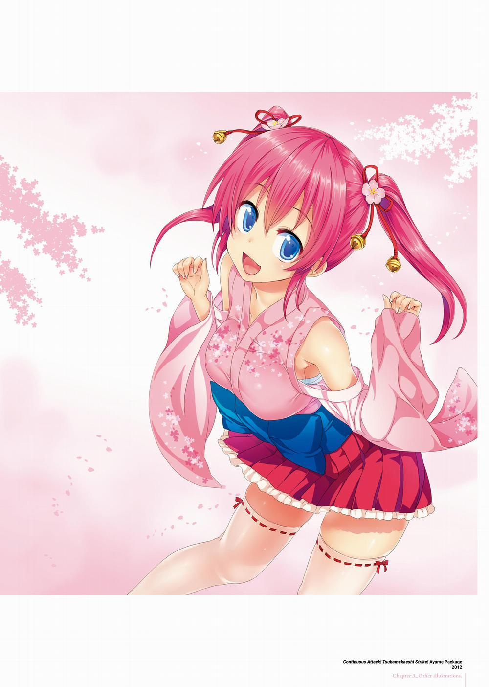 H Girl 3 END trang 28