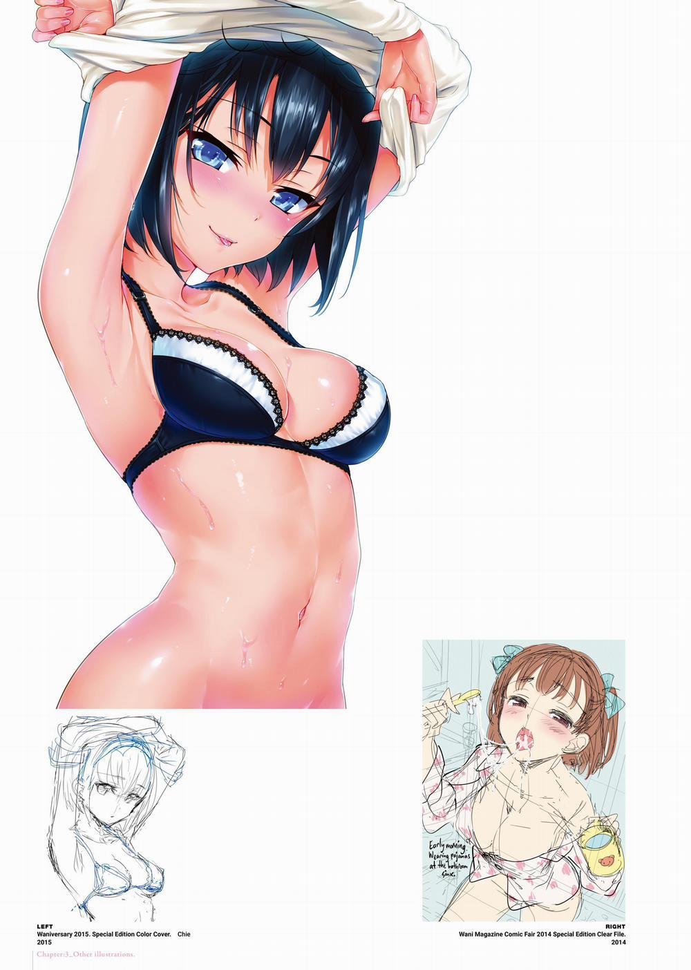 H Girl 3 END trang 3