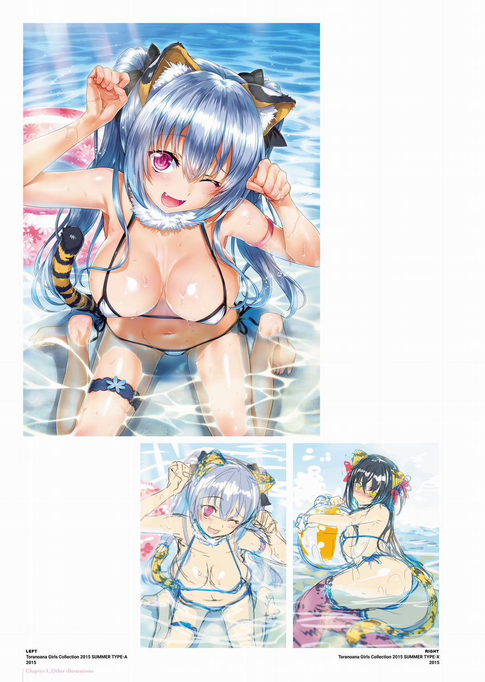 H Girl 3 END trang 9