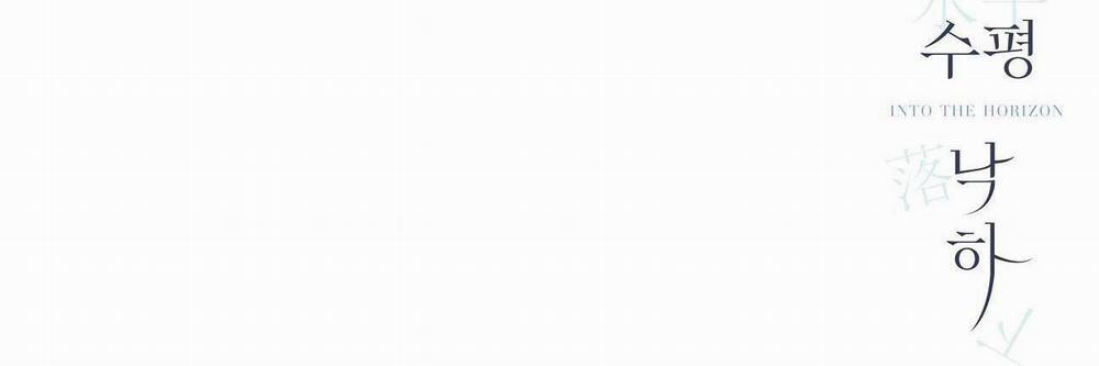 Hạ Cánh Cuối Chân Trời 2 trang 84