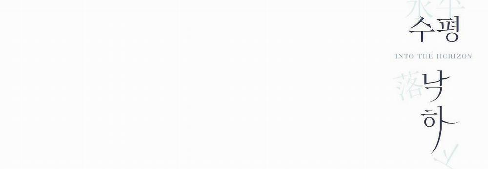 Hạ Cánh Cuối Chân Trời 5 trang 76