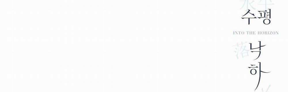 Hạ Cánh Cuối Chân Trời 8 trang 94