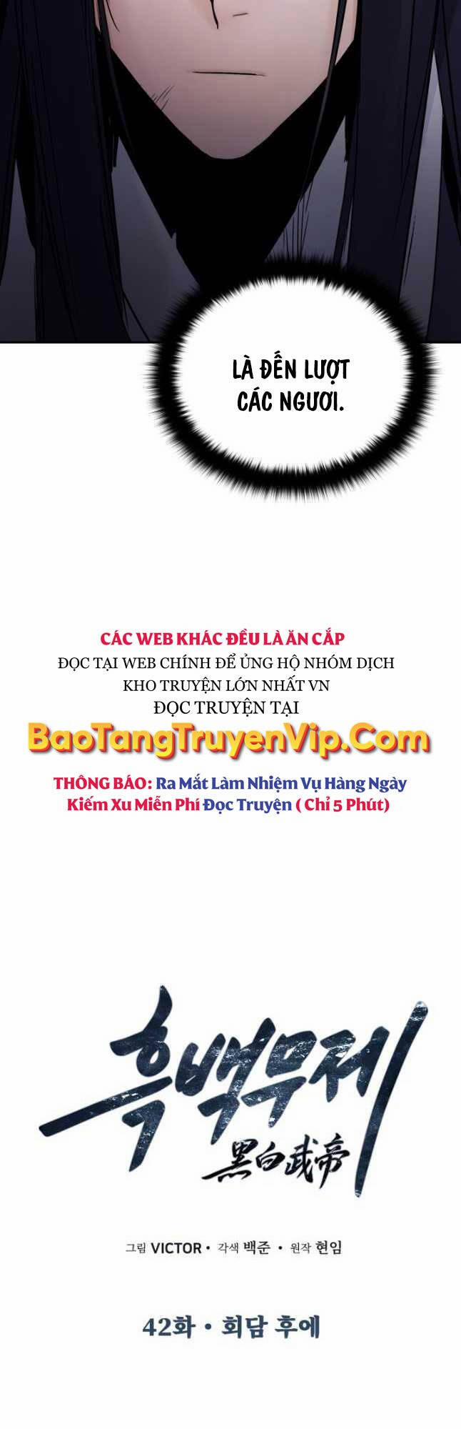 Hắc Bạch Võ Đế Chương 42 Trang 10