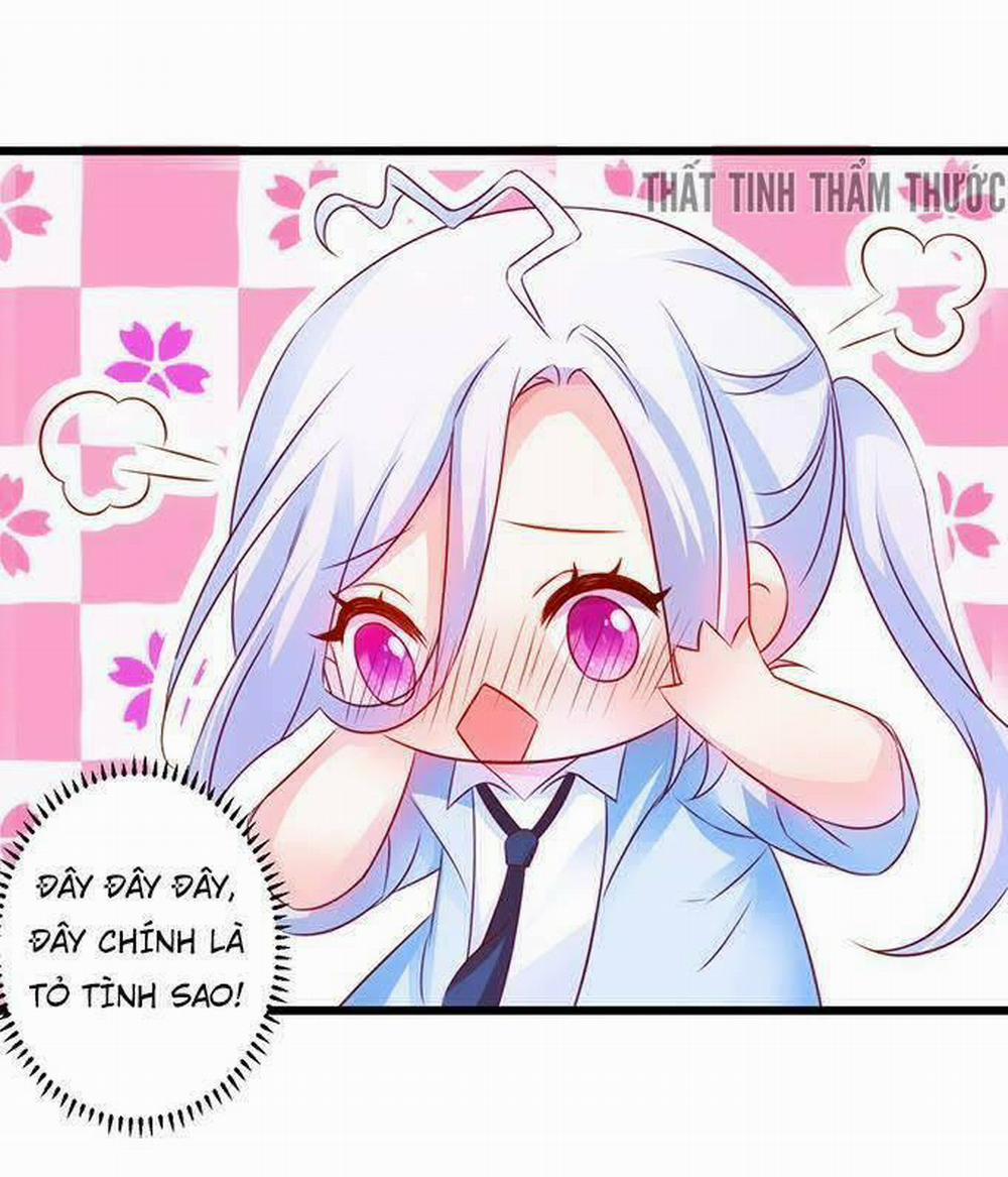 Hắc Đạo Đáng Yêu 16 trang 56