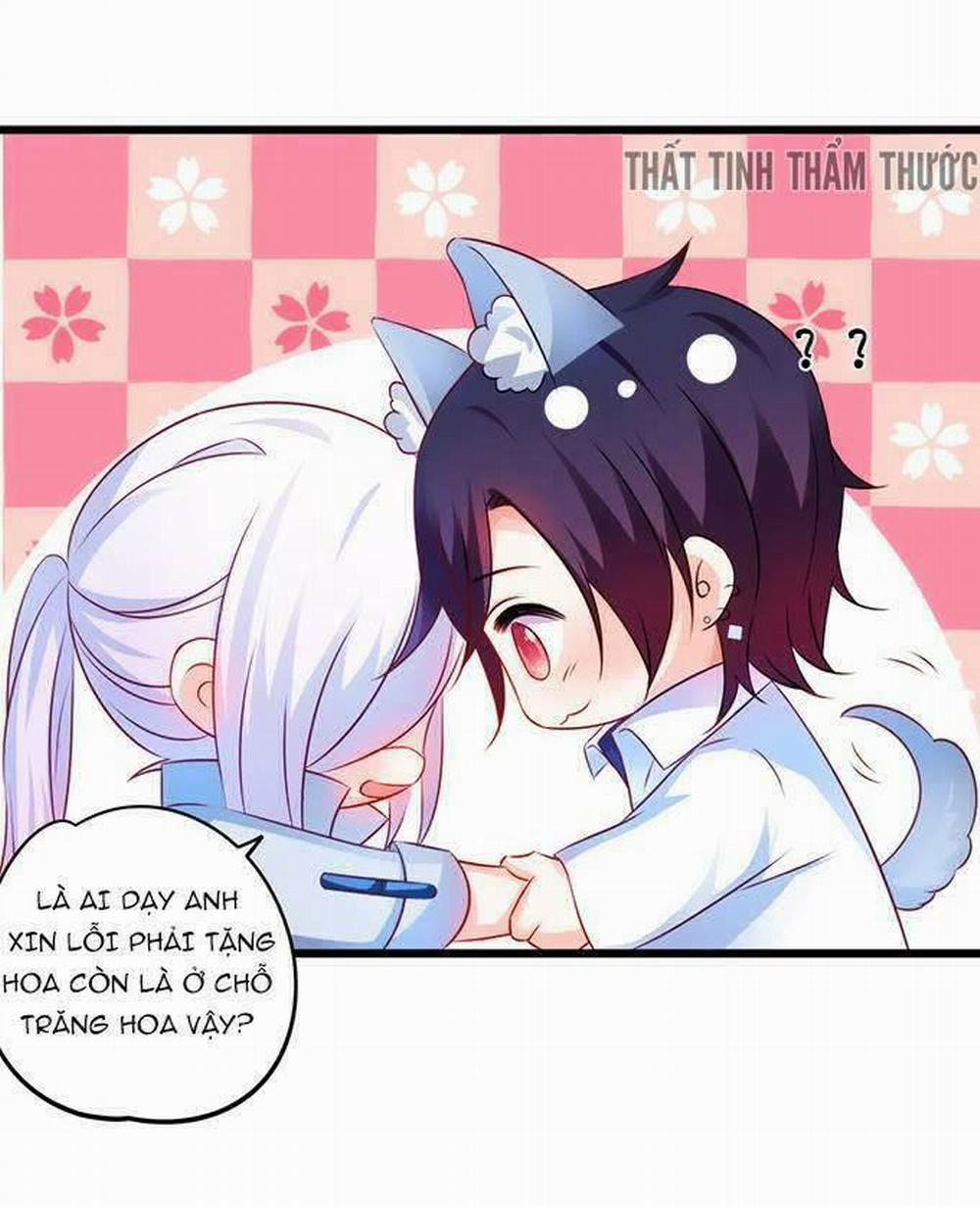 Hắc Đạo Đáng Yêu 16 trang 59