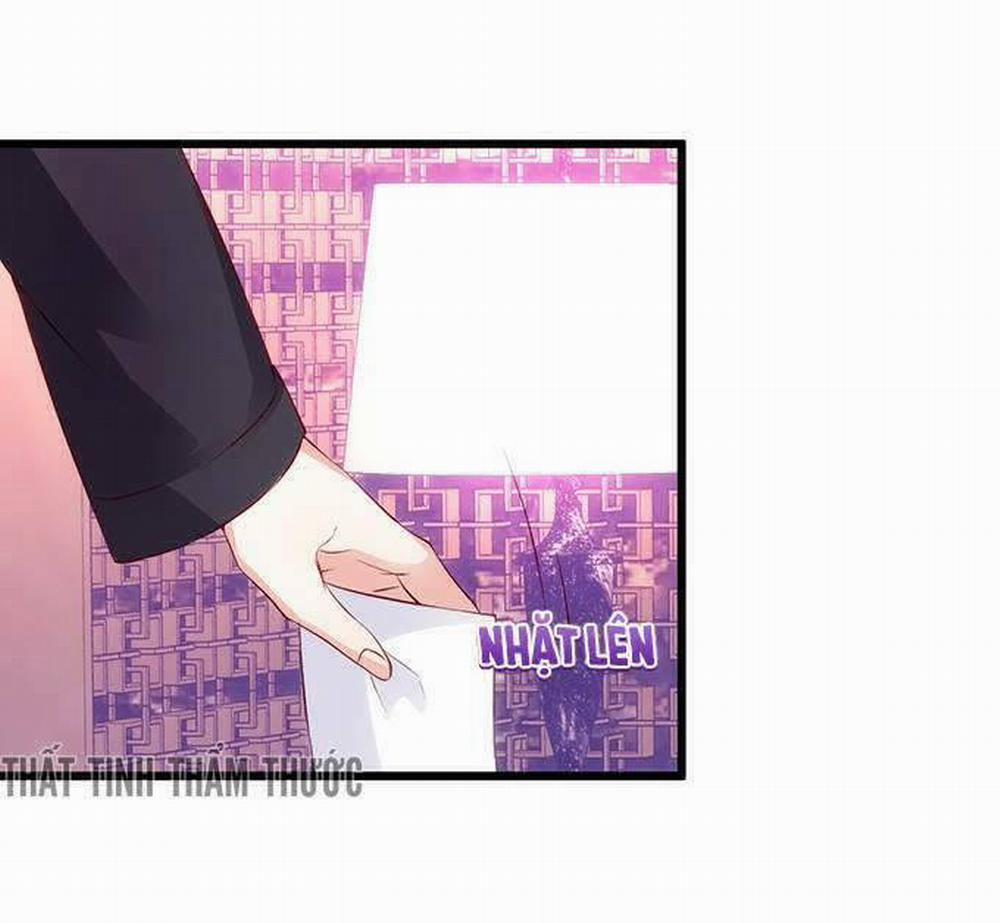 Hắc Đạo Đáng Yêu 17 trang 30