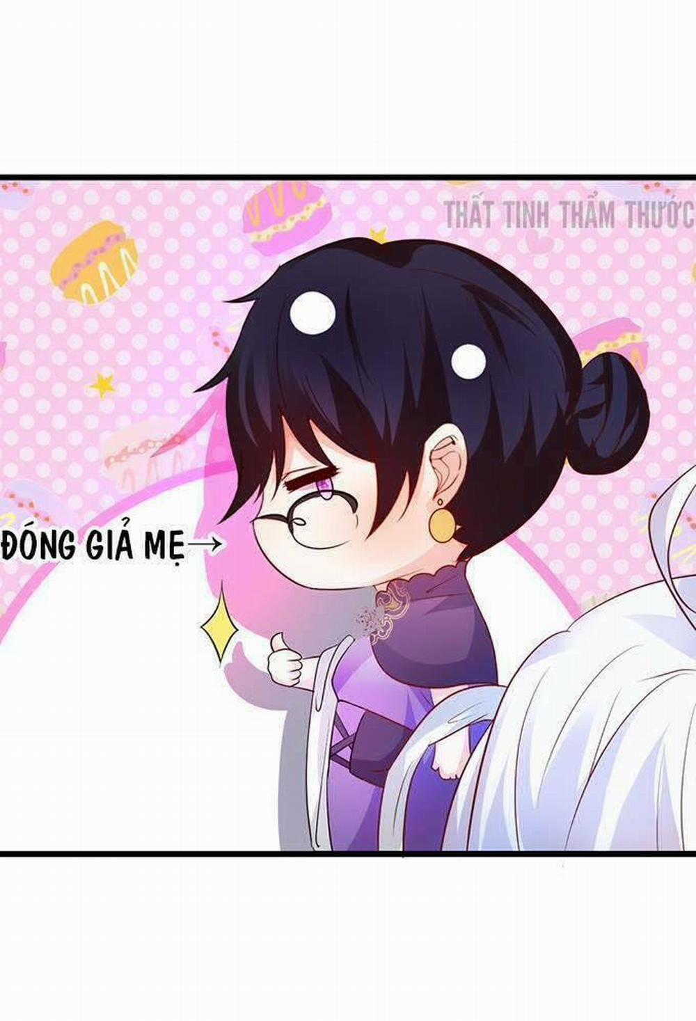 Hắc Đạo Đáng Yêu 24 trang 16