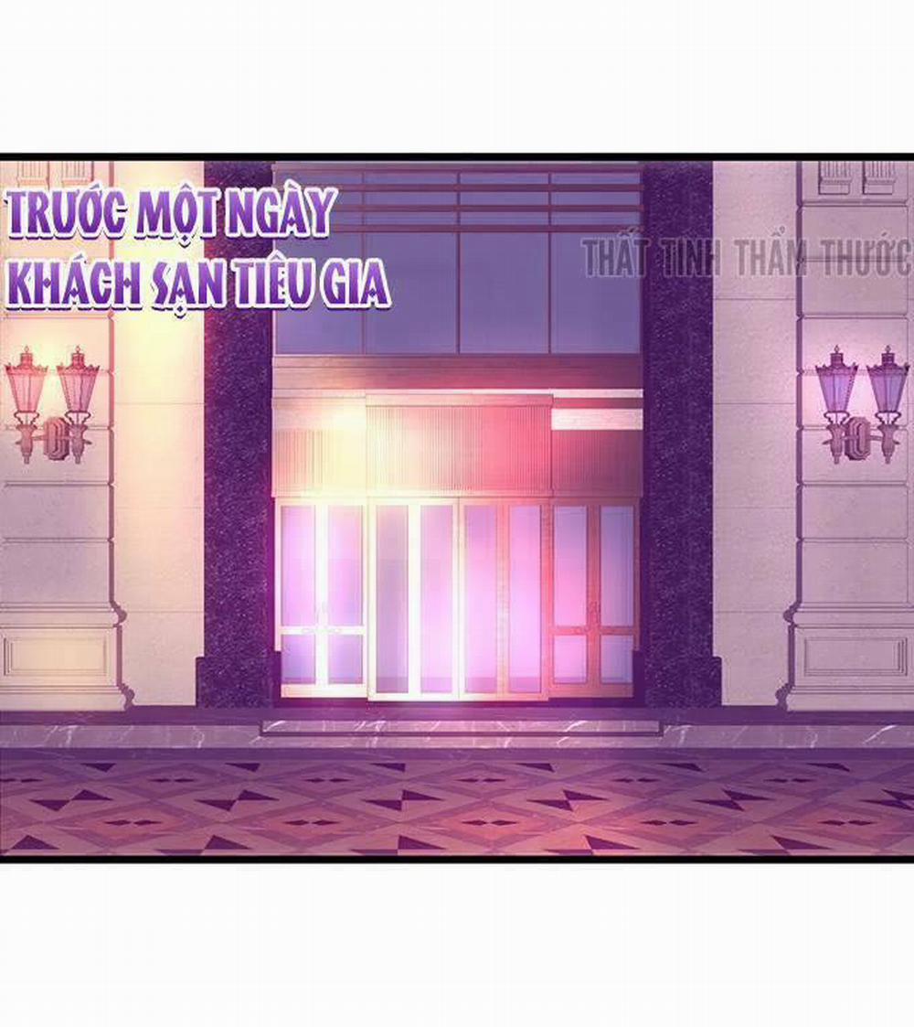 Hắc Đạo Đáng Yêu 25 trang 3