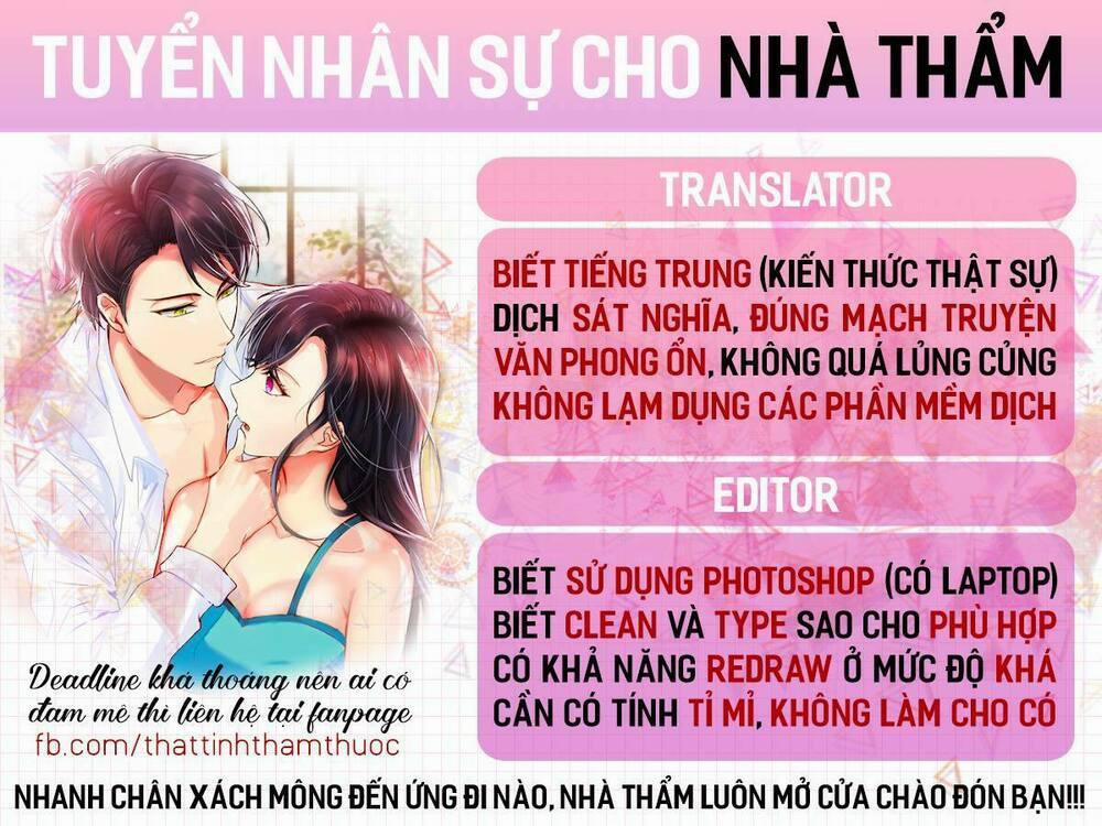 Hắc Đạo Đáng Yêu 26 trang 1