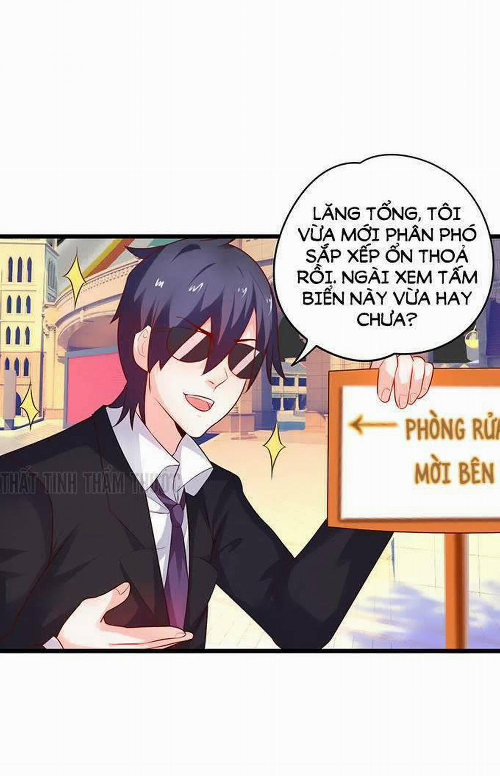 Hắc Đạo Đáng Yêu 27 trang 16