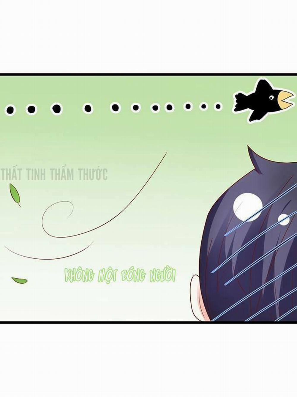 Hắc Đạo Đáng Yêu 27 trang 17