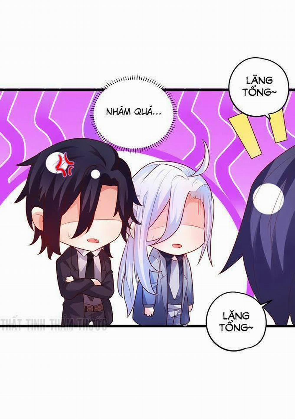 Hắc Đạo Đáng Yêu 27 trang 4