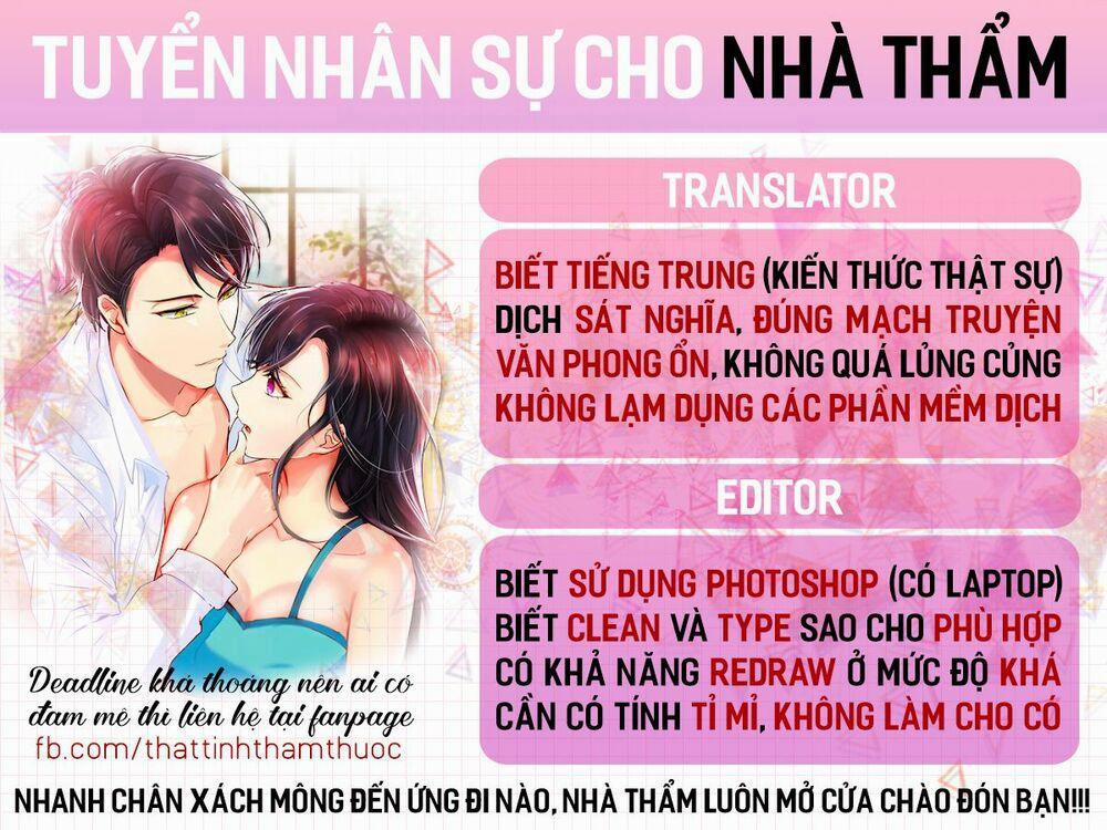 Hắc Đạo Đáng Yêu 31 trang 1