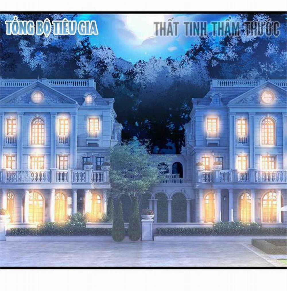 Hắc Đạo Đáng Yêu 32 trang 39